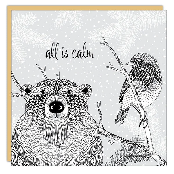 Stationery - Christmas Card - All is Calm